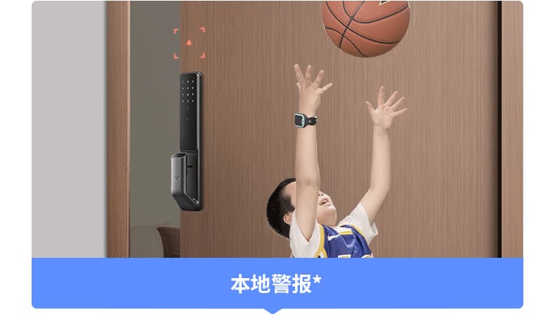 鹿客智能门锁Sv40 指静脉密码锁全自动电子锁